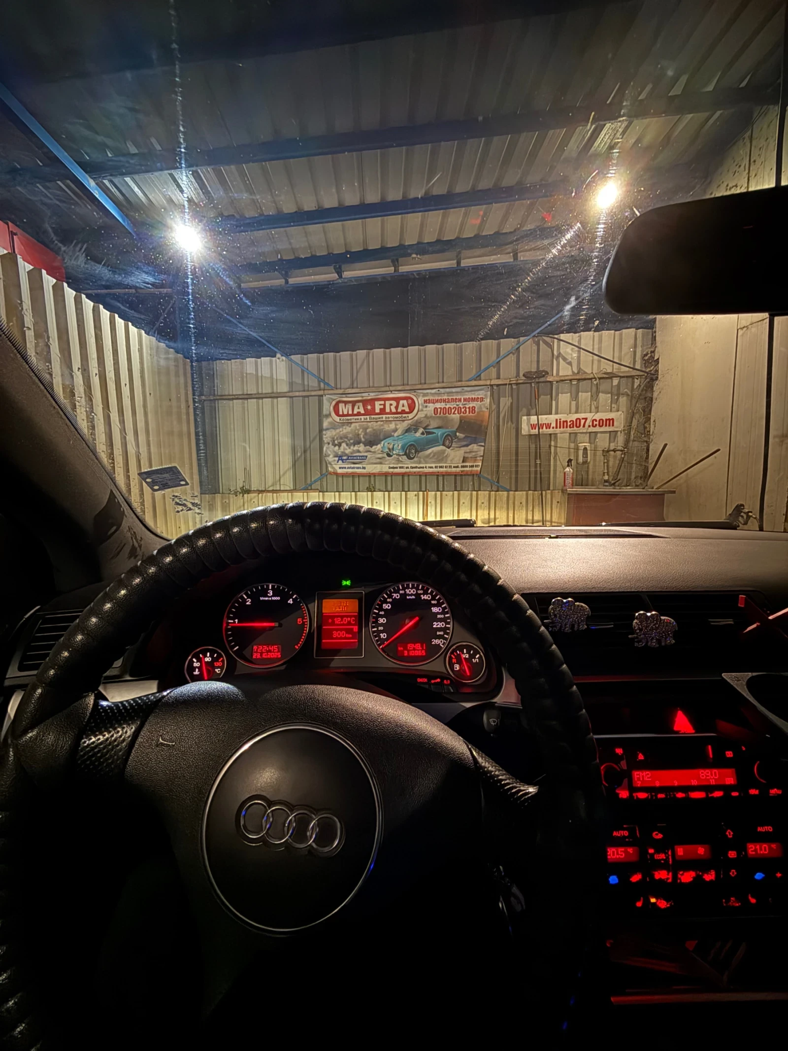 Audi A4 | Mobile.bg   12