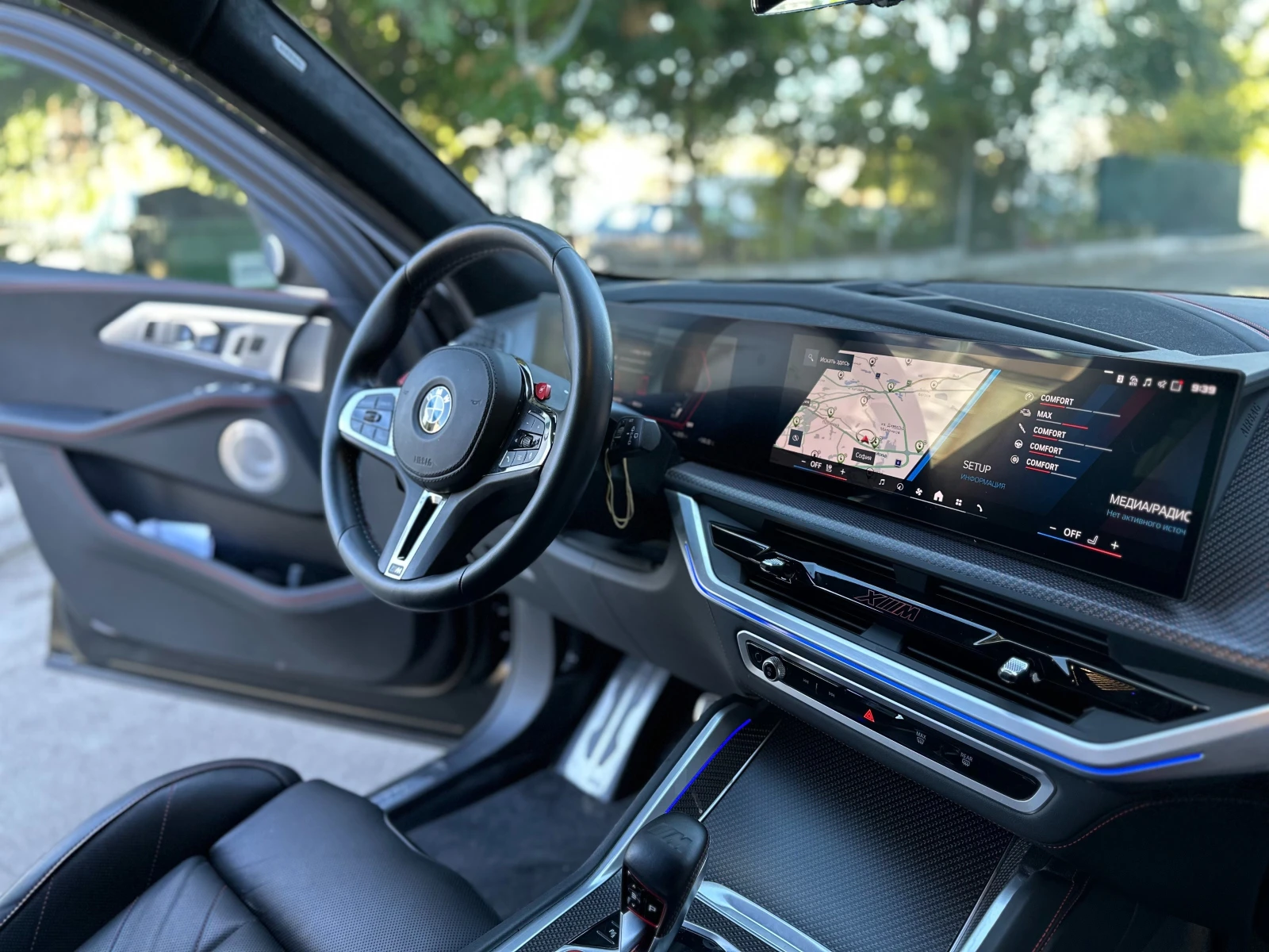 BMW XM RED LABEL * B&W * MASSAGE * 360 * LASER *  | Mobile.bg   10