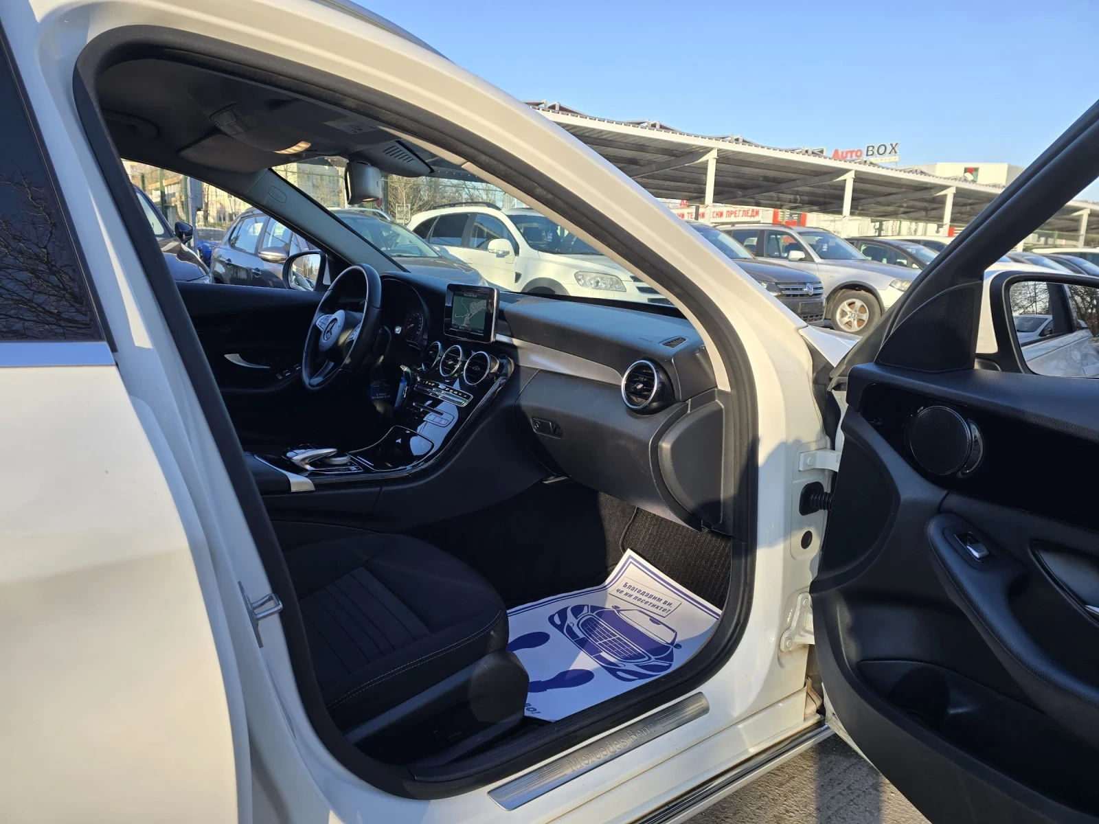 Mercedes-Benz C 220 2.2CDI 170�.� Sport  | Mobile.bg � ����������� 13