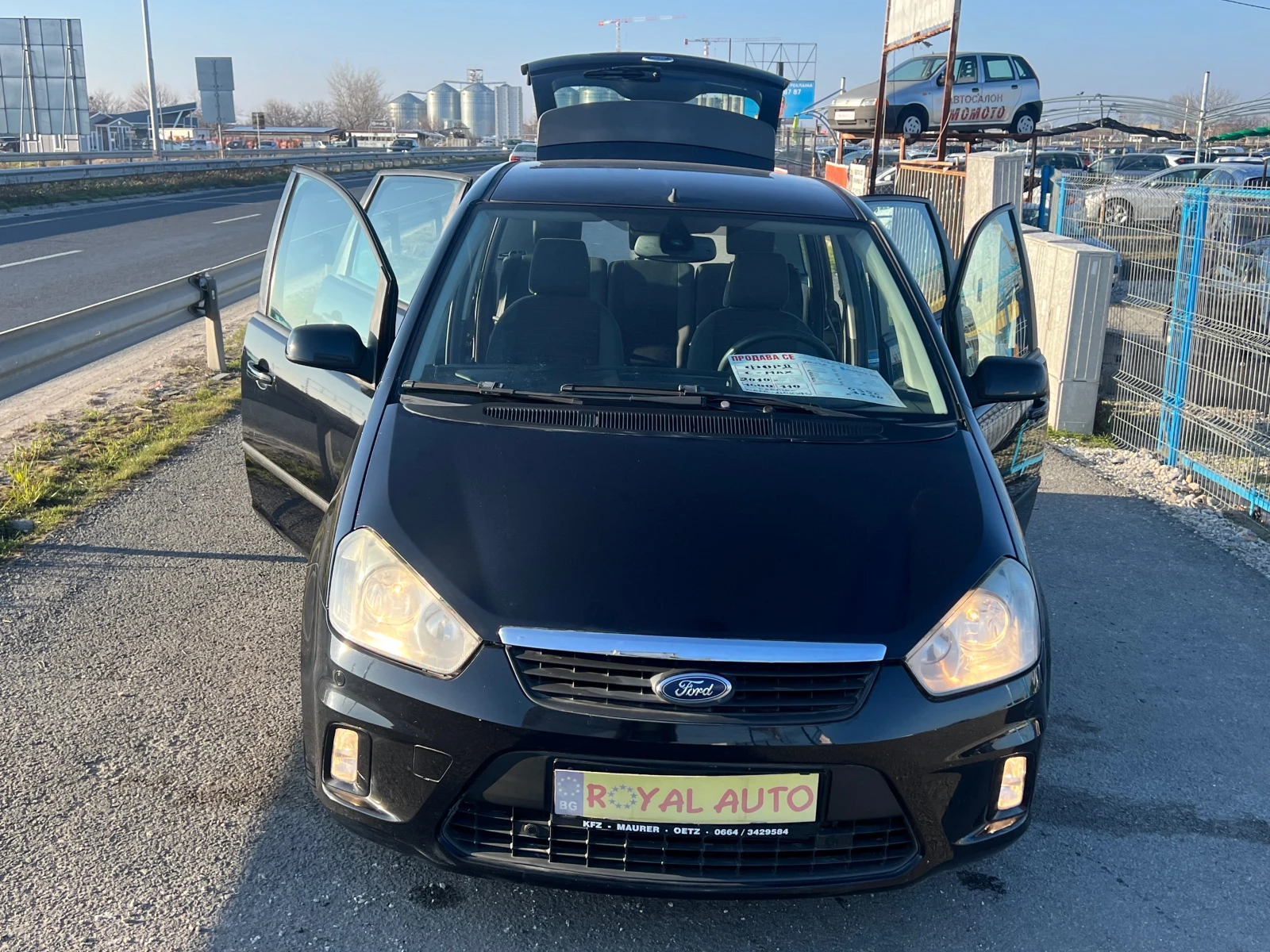 Ford C-max ������-�����-����� | Mobile.bg � ����������� 16