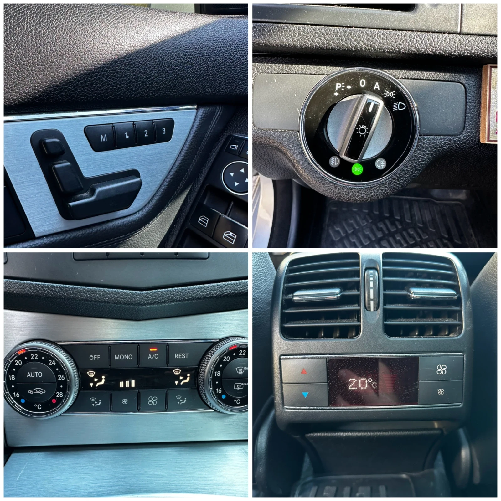 Mercedes-Benz C 350 ���/������ MEMORY/PANO/HARMON/KARDON | Mobile.bg � ����������� 15