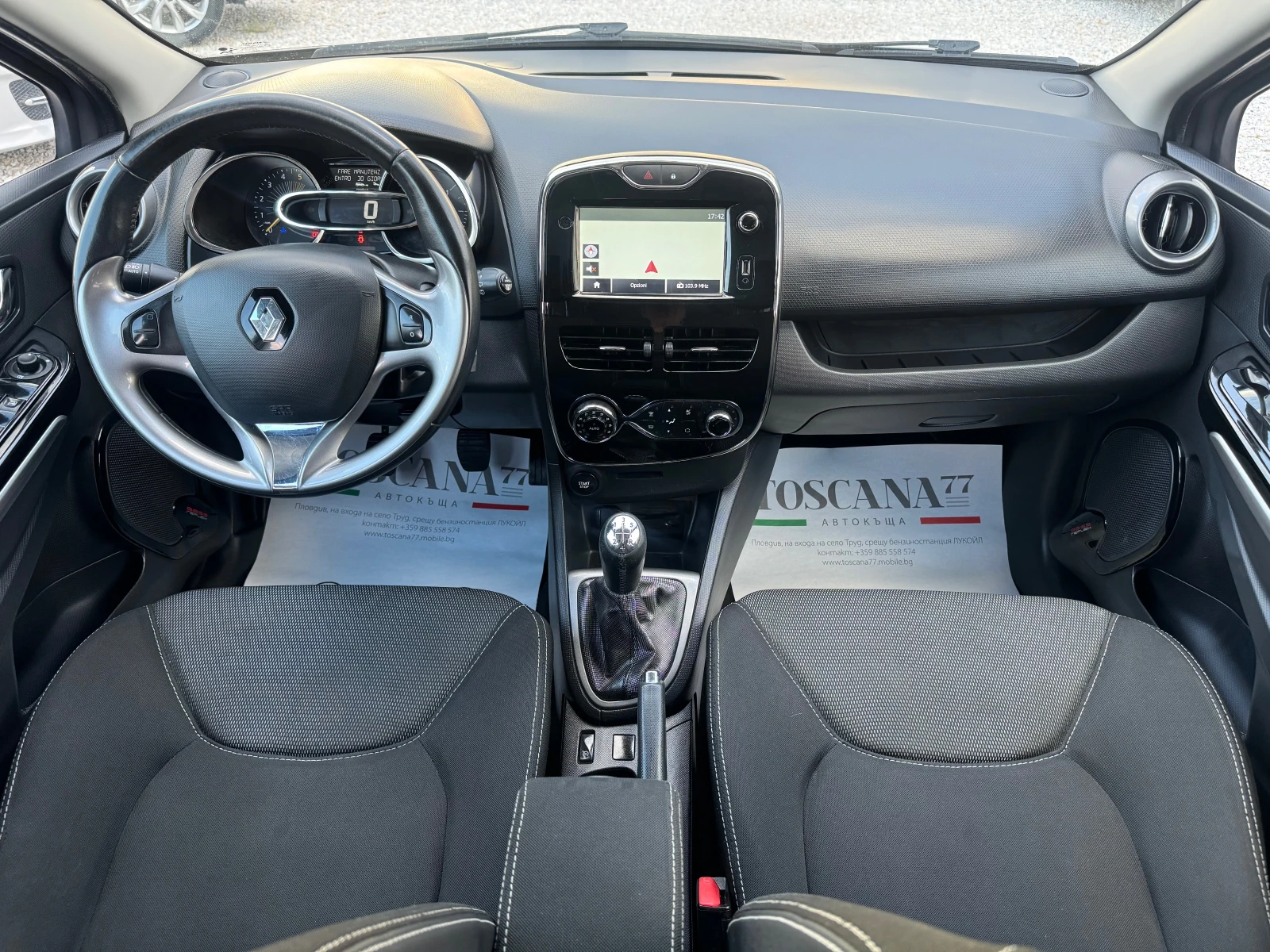 Renault Clio Sporter * 1.5dci * 90k.c.* Навигация* Камера* Лизи, снимка 7 - Автомобили и джипове - 54239031
