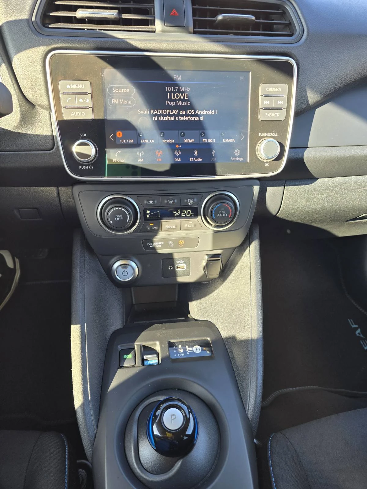 Nissan Leaf  40kWh КАМЕРА , снимка 12 - Автомобили и джипове - 54308655