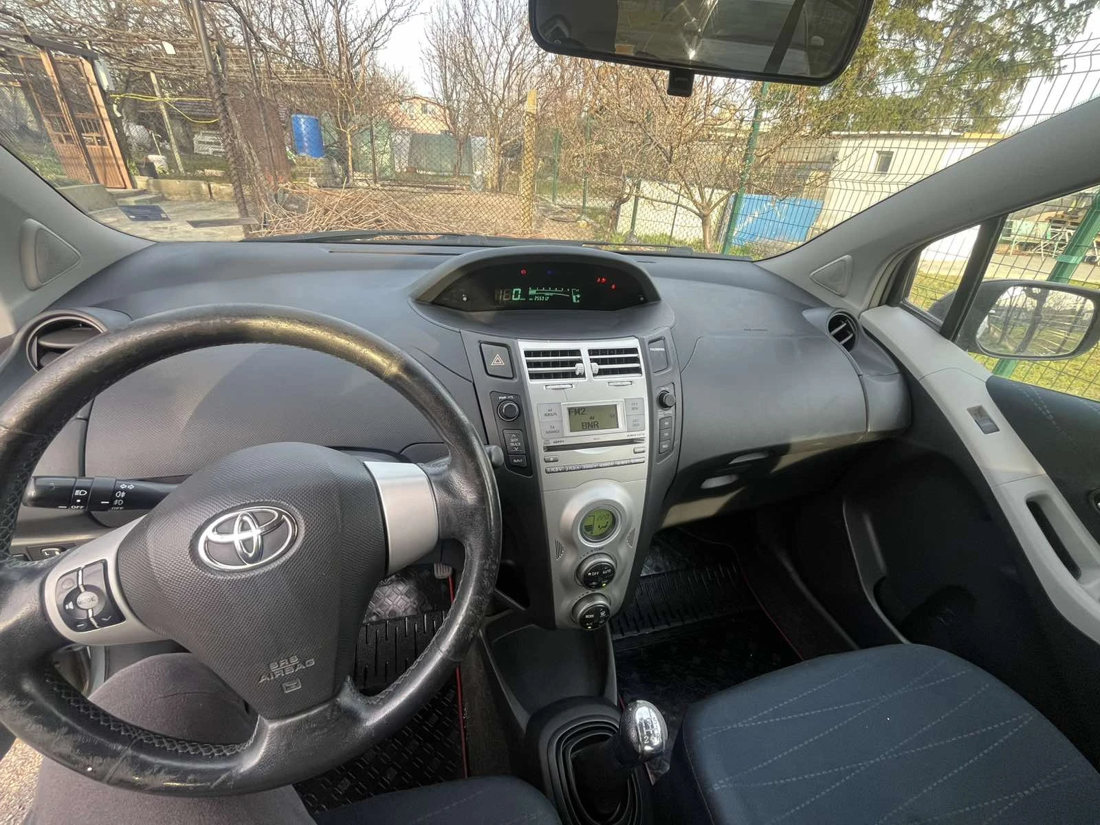 Toyota Yaris 1.4 D4D 90кс, снимка 8 - Автомобили и джипове - 54511456