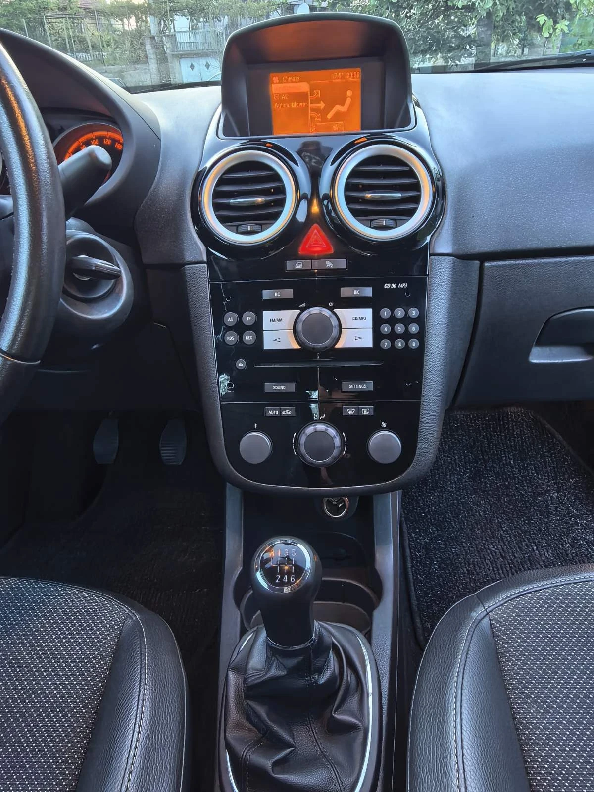 Opel Corsa 1.3CDTI 90hp 6 �������� | Mobile.bg � ����������� 14