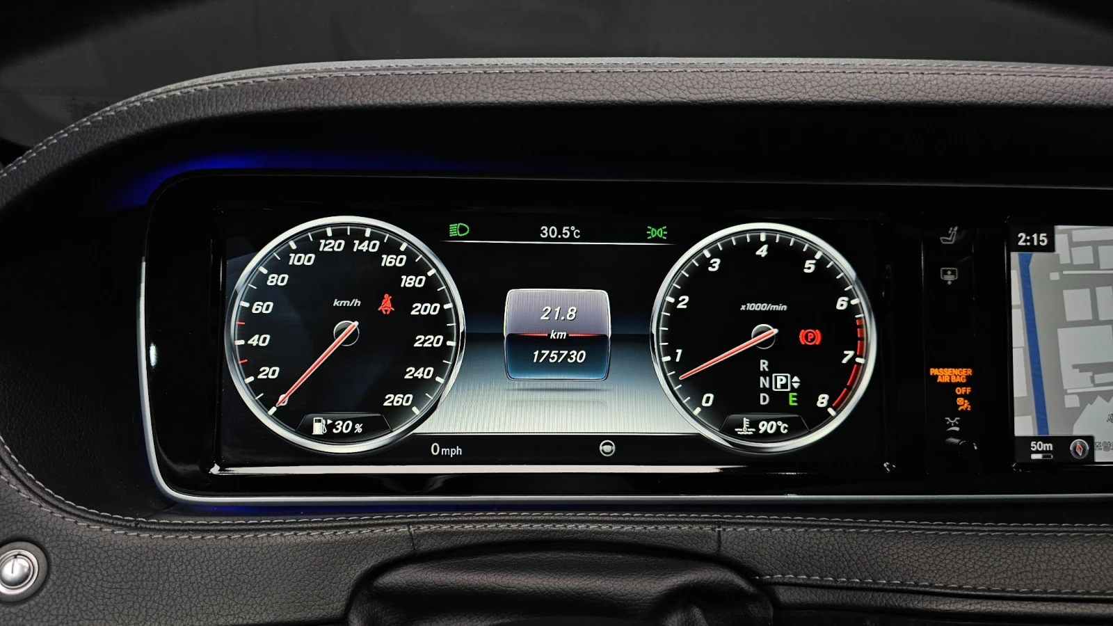 Mercedes-Benz S 400 L 3.0 4MATIC, FULL, снимка 7 - Автомобили и джипове - 55310662