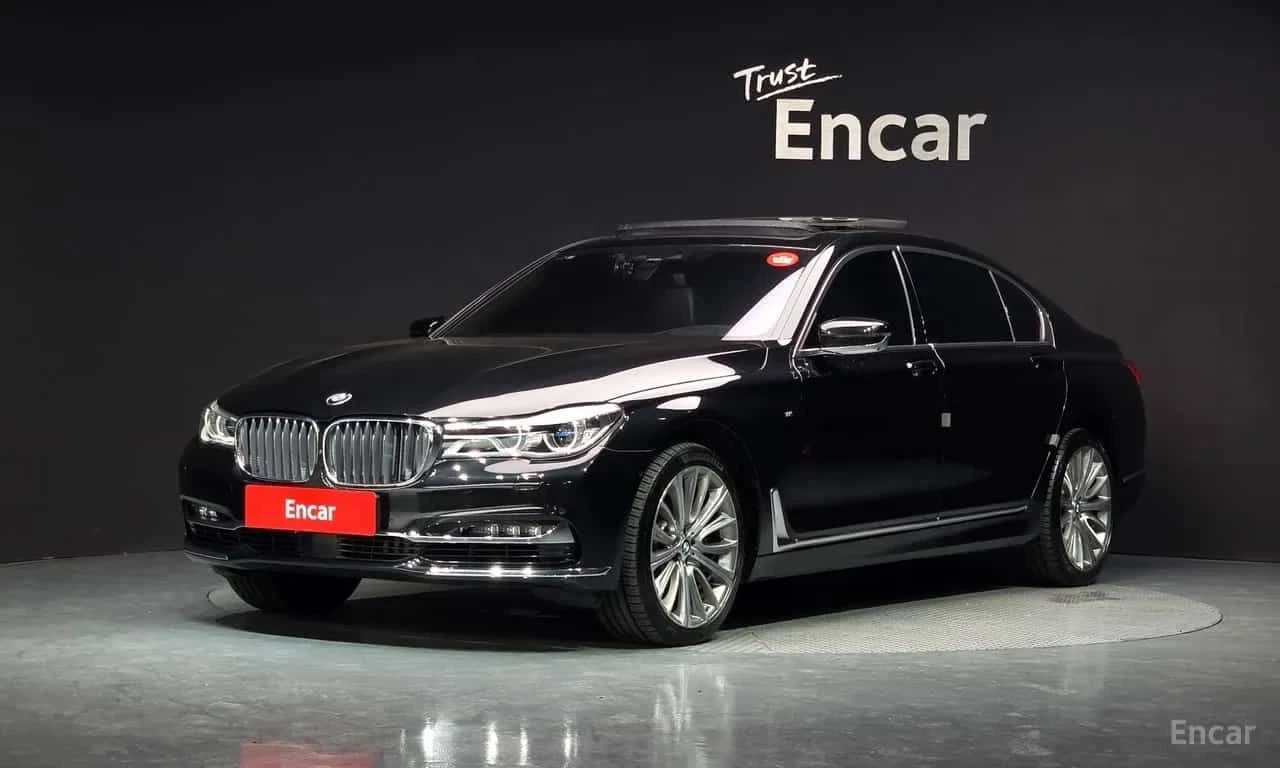 BMW 750 750Li xDrive | АВТОФИНАНСИРАНЕ 