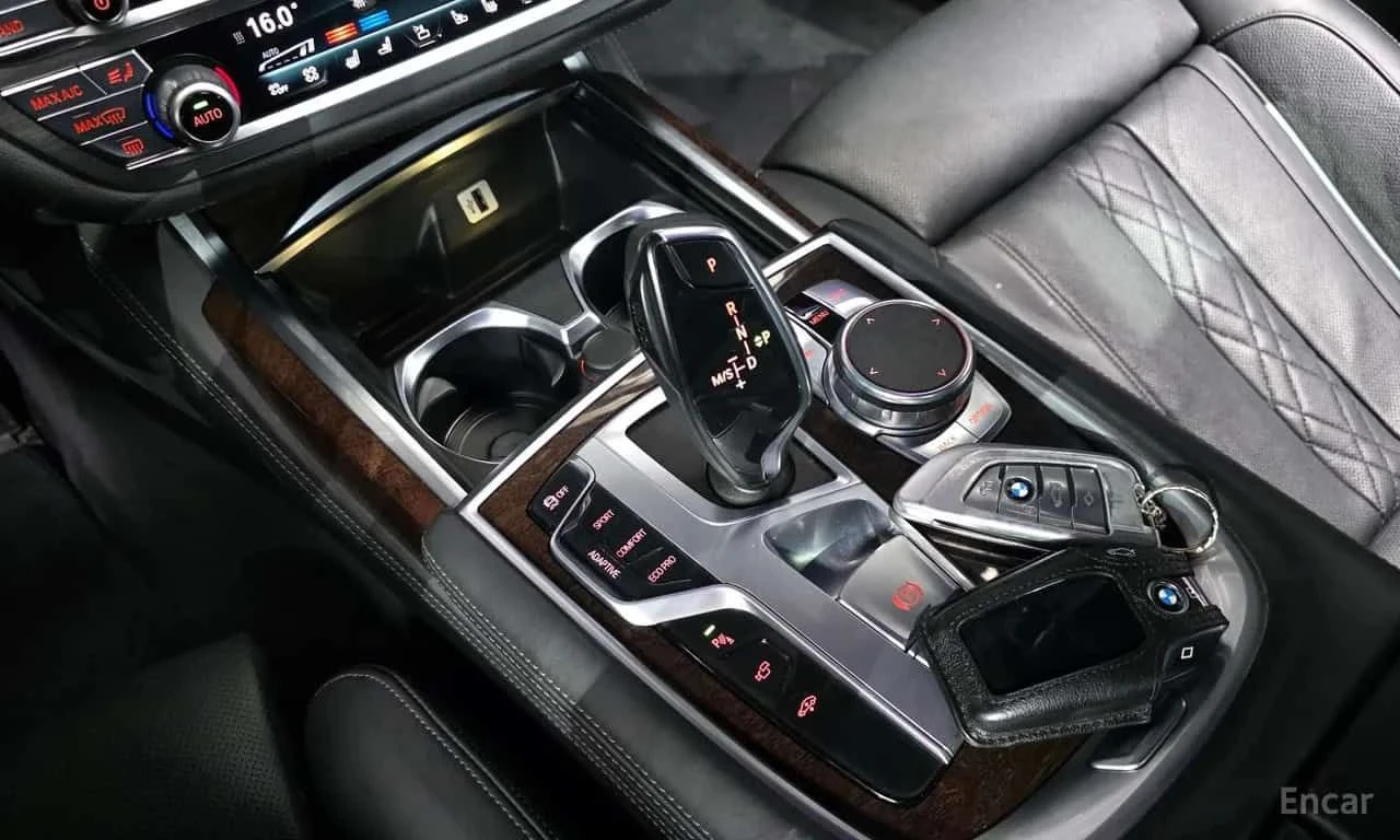 BMW 750 Li xDrive | АВТОФИНАНСИРАНЕ , снимка 9 - Автомобили и джипове - 55729057