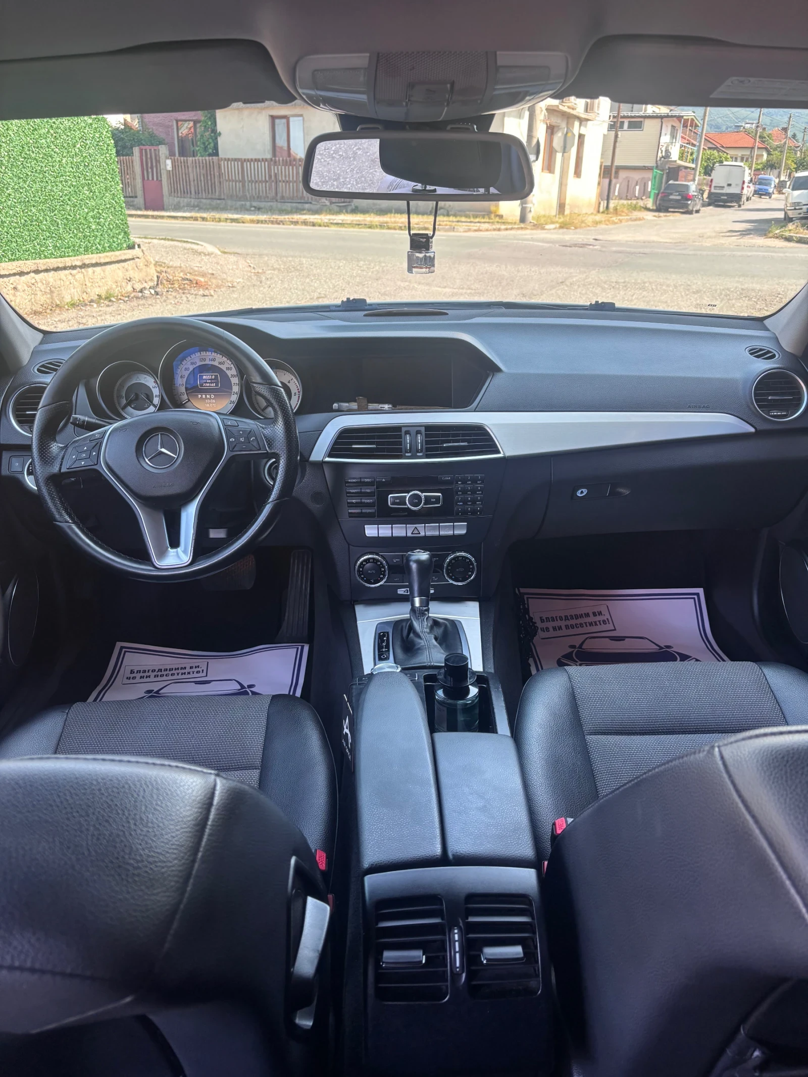 Mercedes-Benz C 250 AMG PACK, СМЕНЕНА ВЕРИГА, снимка 9 - Автомобили и джипове - 56168065