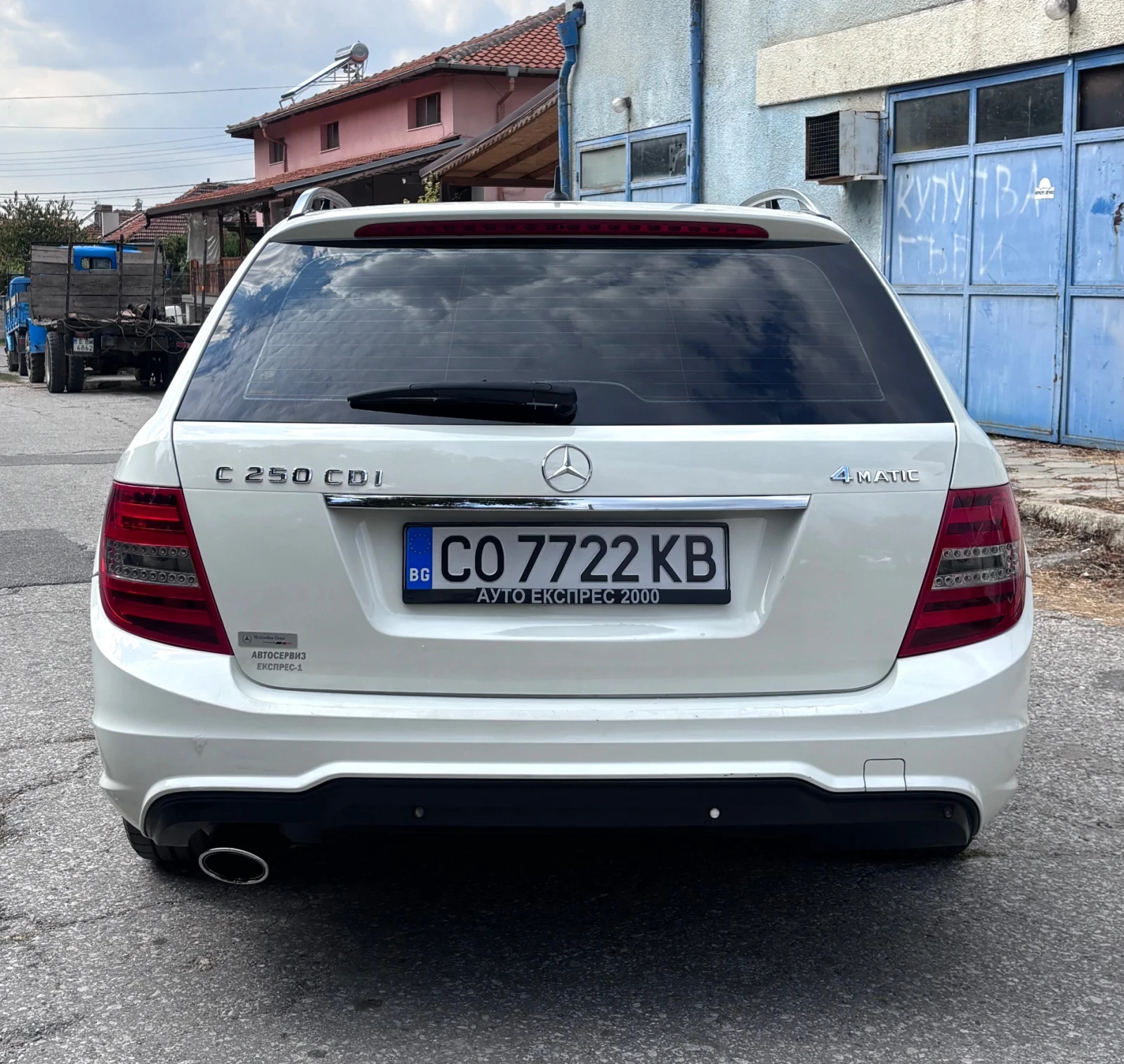 Mercedes-Benz C 250 AMG PACK, СМЕНЕНА ВЕРИГА, снимка 6 - Автомобили и джипове - 56168065