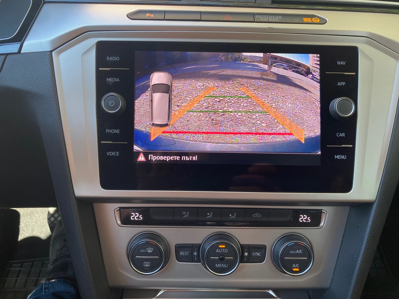 VW Passat B8, снимка 13 - Автомобили и джипове - 56337745