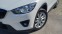 Обява за продажба на Mazda CX-5 FULL ИЗКЛЮЧИТЕЛА СЕРВИЗ КНИЖК ОБСЛУЖН УНИКТ4Х4 НОВ ~23 490 лв. - изображение 2