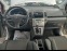 Обява за продажба на Toyota Corolla verso 1.8VVT-I 129 к.с. ~10 500 лв. - изображение 7