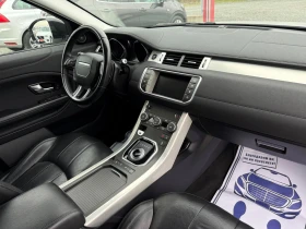 Land Rover Range Rover Evoque (KATO НОВА)^(4x4), снимка 15