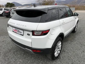 Land Rover Range Rover Evoque (KATO НОВА)^(4x4), снимка 6