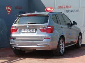 BMW X3 2.0d, снимка 3