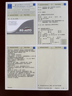 Toyota Rav4 = ИТАЛИЯ= БЕНЗИН= 2.0 VVTi-152= НАВИГАЦИЯ= , снимка 17