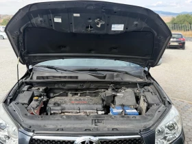Toyota Rav4 = ИТАЛИЯ= БЕНЗИН= 2.0 VVTi-152= НАВИГАЦИЯ= , снимка 7