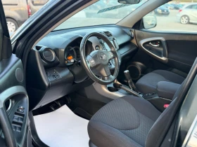 Toyota Rav4 = ИТАЛИЯ= БЕНЗИН= 2.0 VVTi-152= НАВИГАЦИЯ= , снимка 15