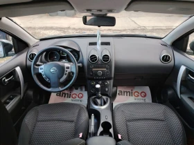 Nissan Qashqai 2.0 i, снимка 9