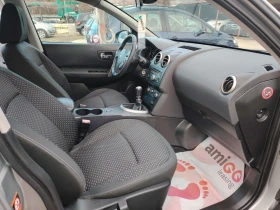 Nissan Qashqai 2.0 i, снимка 5