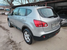 Nissan Qashqai 2.0 i - [3] 