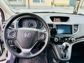 Honda Cr-v 2.4 TOURING, снимка 9