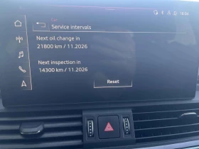 Audi Q5 S line 40 TDI quattro | Mobile.bg    13