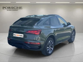     Audi Q5 S line 40 TDI quattro