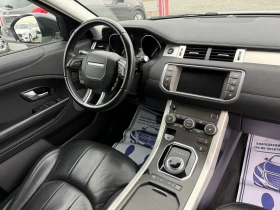 Land Rover Range Rover Evoque (KATO )^(4x4) | Mobile.bg    16