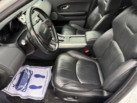 Land Rover Range Rover Evoque (KATO )^(4x4) | Mobile.bg    11