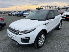 Land Rover Range Rover Evoque (KATO НОВА)^(4x4)