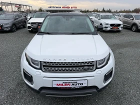     Land Rover Range Rover Evoque (KATO )^(4x4)