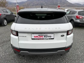 Land Rover Range Rover Evoque (KATO )^(4x4) | Mobile.bg    7