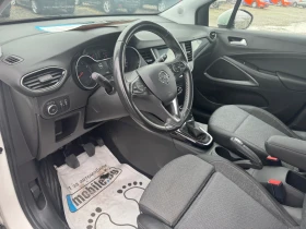 Opel Crossland X | Mobile.bg    7