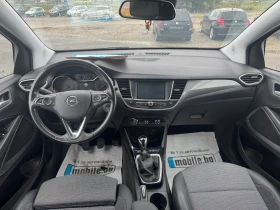 Opel Crossland X | Mobile.bg    11