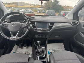 Opel Crossland X | Mobile.bg    8