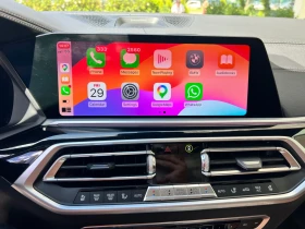 BMW X7 M50i V8 Executive Individual Shadow line - 47500 € / 92901.93 лв. - 20420340 14