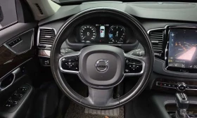 Volvo Xc90 * D5 Momentum * ЦЕНА ДО БГ - 17800 € - 20891034 13