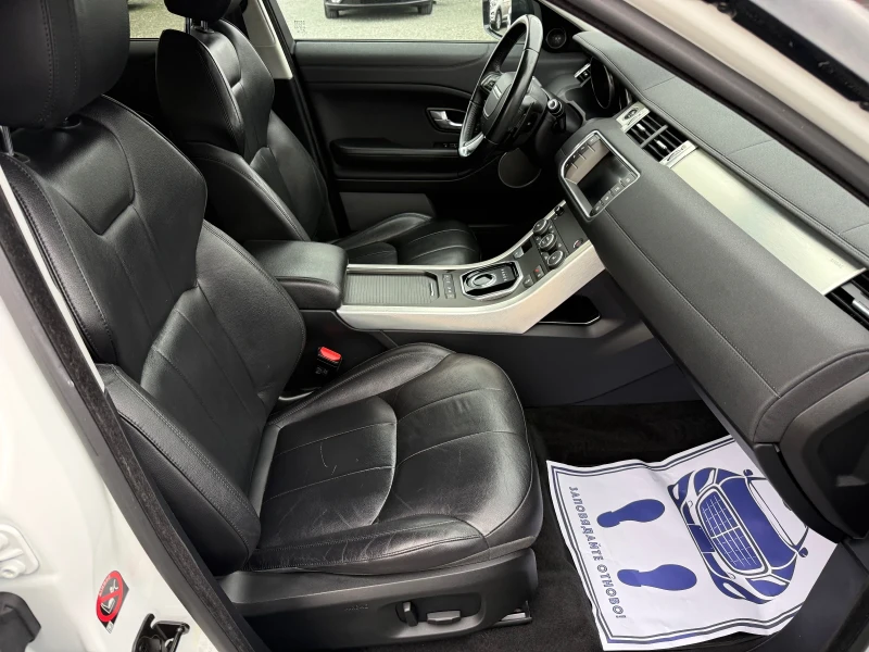 Land Rover Range Rover Evoque (KATO НОВА)^(4x4), снимка 14 - Автомобили и джипове - 51848889