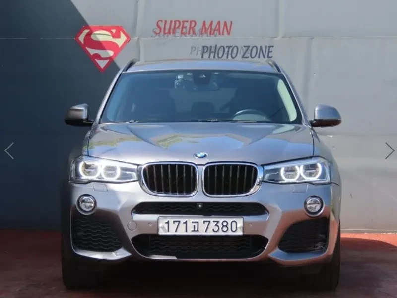 BMW X3 2.0d, снимка 2 - Автомобили и джипове - 54605942