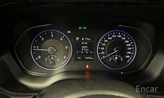 Hyundai Palisade 4Х4 / DISTRONIC / ОБДУХВАНЕ / 7 МЕСТА / ЛИЗИНГ , снимка 8 - Автомобили и джипове - 54992329
