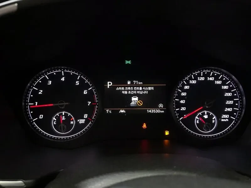 Hyundai Santa fe 2.5 2WD PREMIUM, снимка 7 - Автомобили и джипове - 55801353