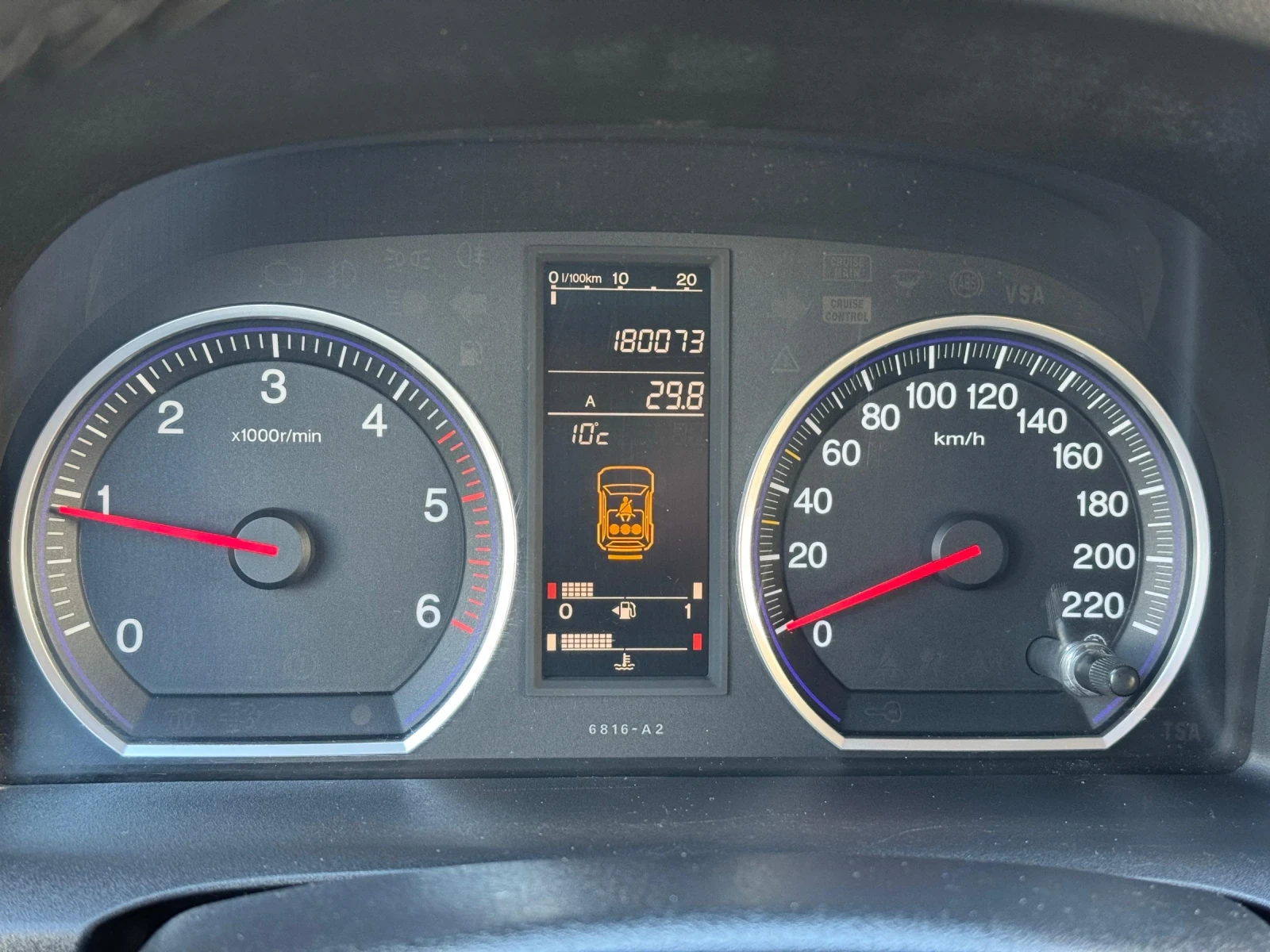 Honda Cr-v Executive Navi Panorama .   . | Mobile.bg   15