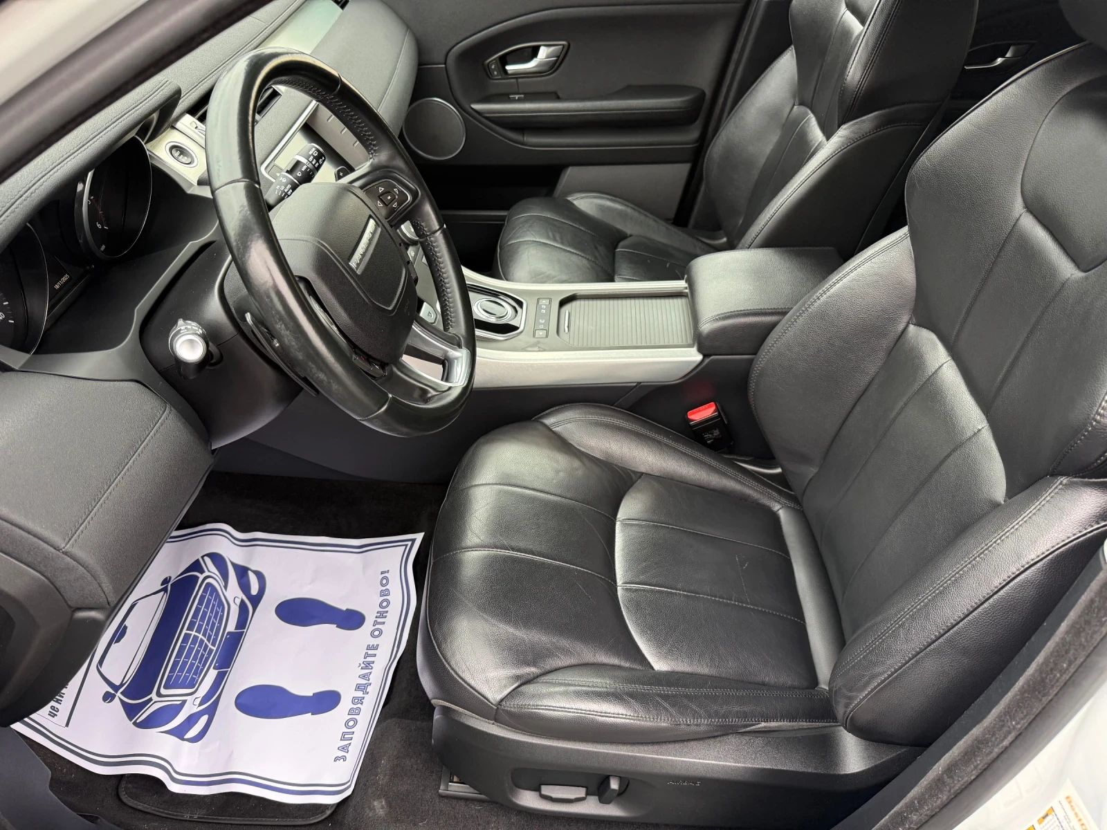 Land Rover Range Rover Evoque (KATO )^(4x4) | Mobile.bg   11