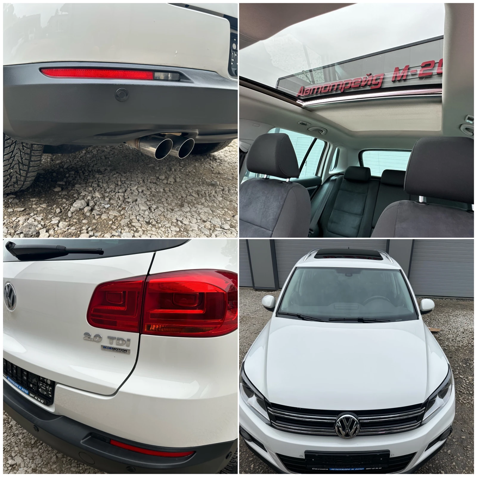 VW Tiguan 2.0TDI* FACE* PANORAMA* TOP | Mobile.bg   17