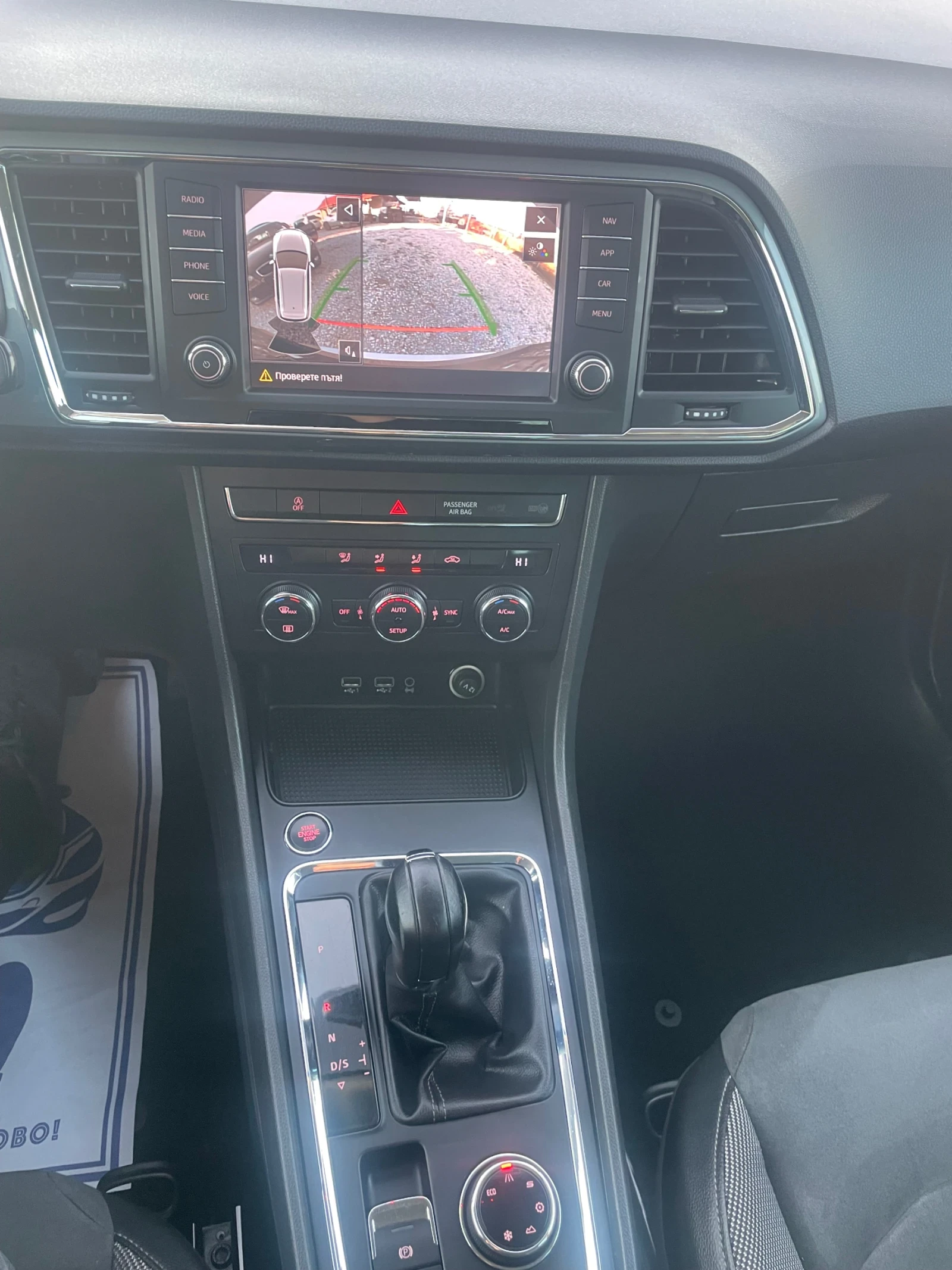 Seat Ateca 2.0TDI 4x4 - изображение 8