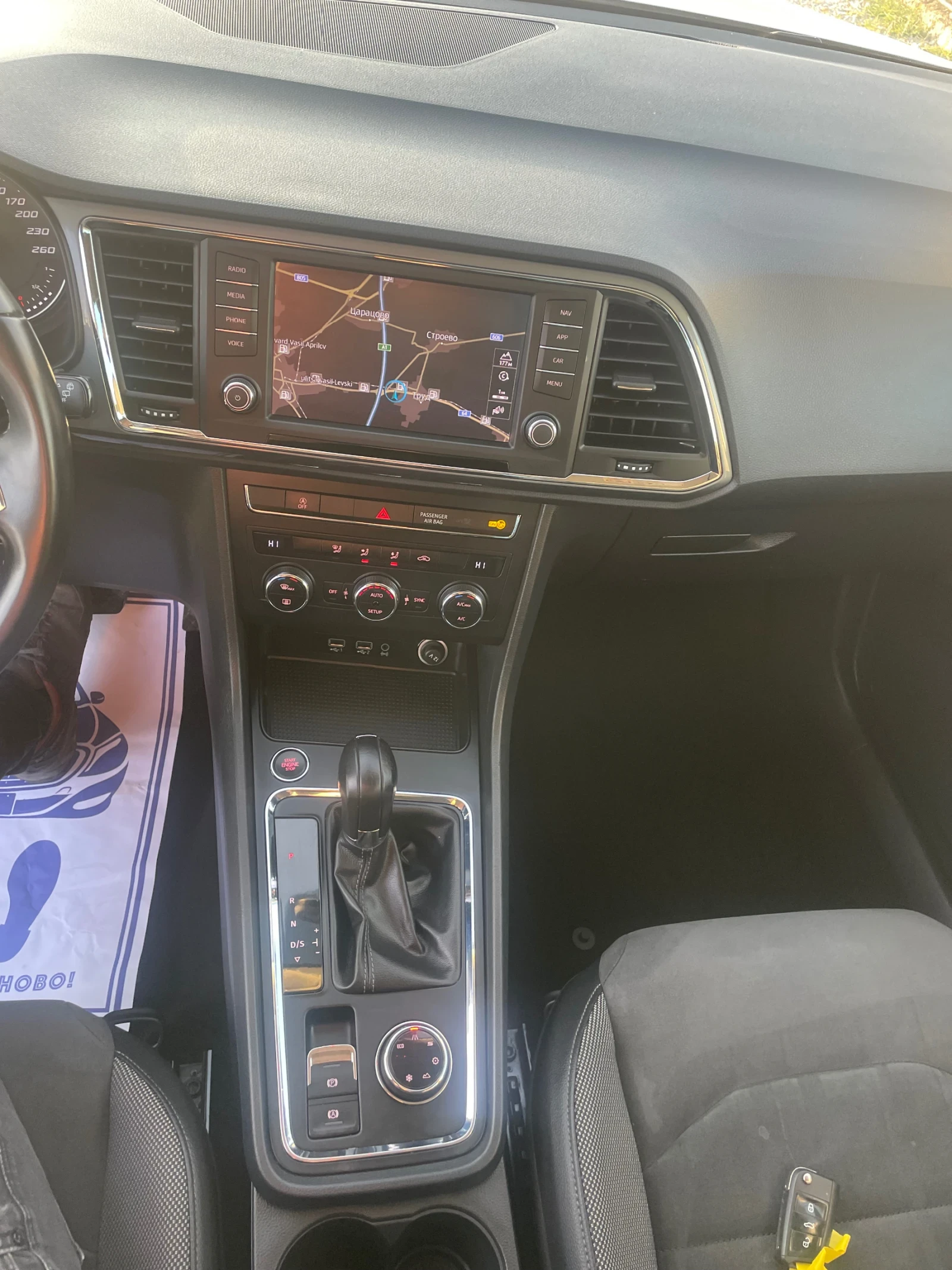 Seat Ateca 2.0TDI 4x4 - изображение 9