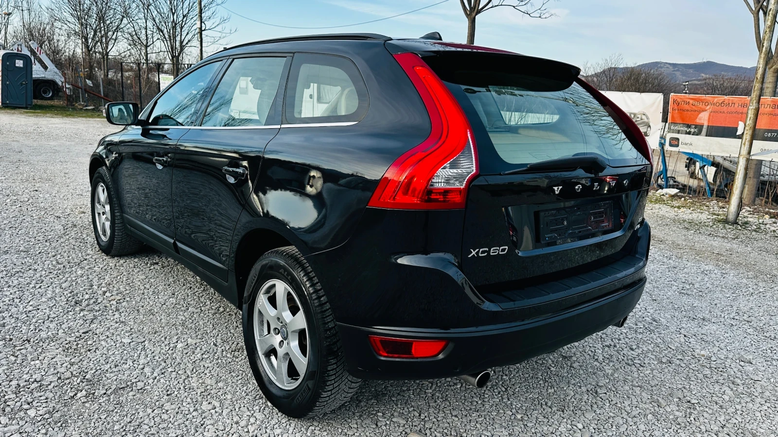 Volvo XC60 2.4D5-205kc-нави-автоматик-4х4-213000км, снимка 5 - Автомобили и джипове - 52831507