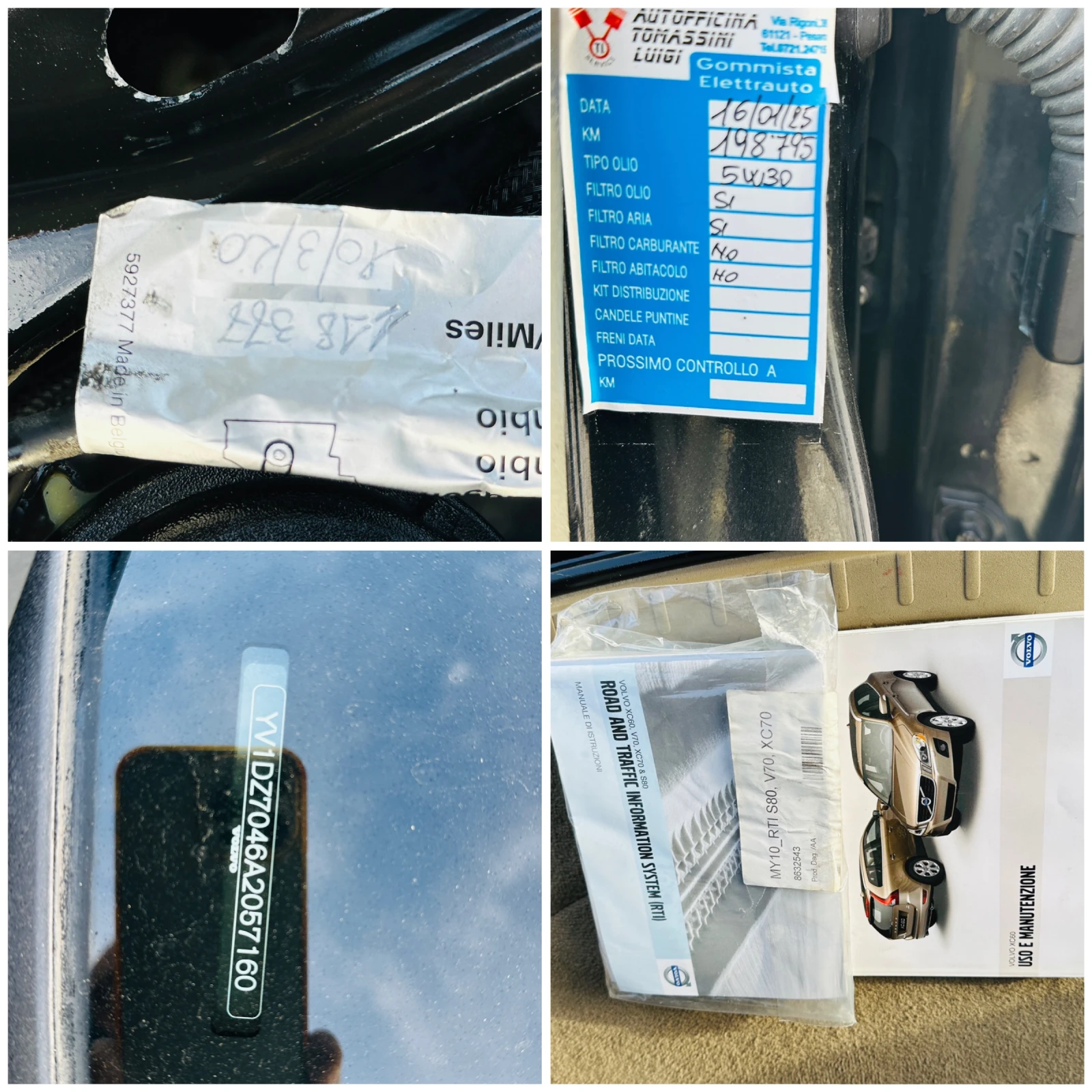 Volvo XC60 2.4d5-205kc-����-���������-4�4-213000�� | Mobile.bg � ����������� 15